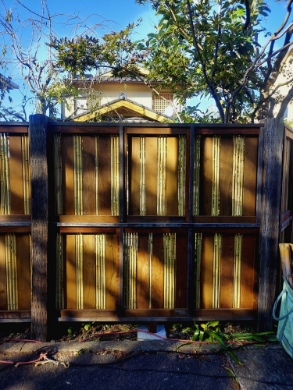 Work NATURE Work NATURE