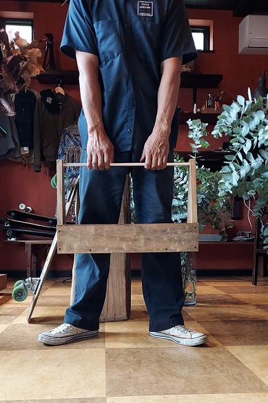 Work NATURE Work NATURE